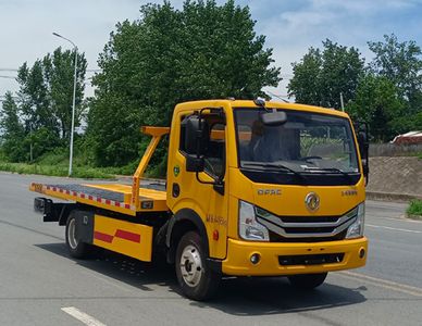 Shenbai Heavy Industry AutomobileABC5046TQZE6Obstacle clearing vehicle