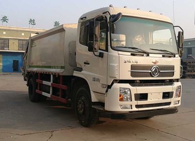 Anxu  AX5160ZYSN5 Compressed garbage truck