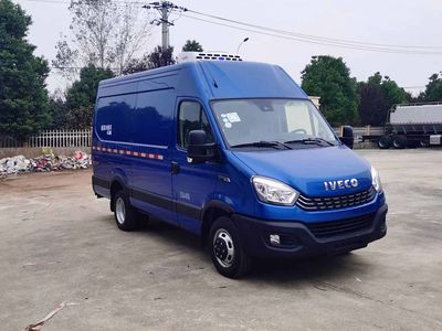 Huiyang Automobile HYV5040XLL6 Vaccine cold chain vehicle