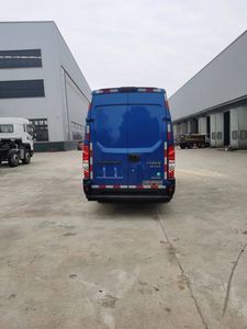 Huiyang Automobile HYV5040XLL6 Vaccine cold chain vehicle