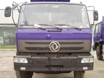 Chuanjian Automobile SCM5251GJB Concrete mixing transport vehicle