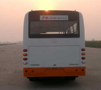 Shaolin  SLG6660C3GE City buses