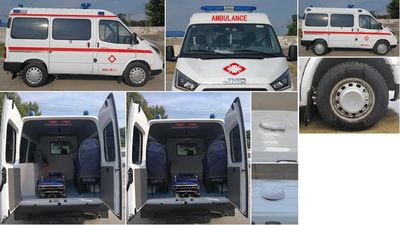 Reefer SQR5031XJHN526D ambulance