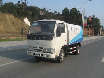 Lishen  XC2310Q Clean low-speed truck