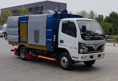 Zhongjie Automobile XZL5071TXC6 Vacuum cleaner