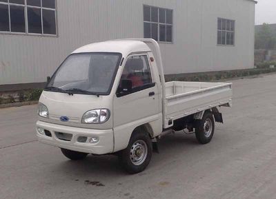 Ouling ZB1605TLow speed truck