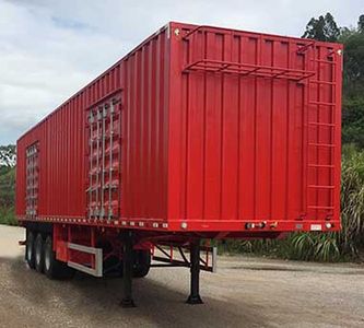 CIMC ZJV9409XXYSZ Box transport semi-trailer