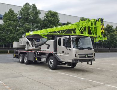 Zhonglian Automobile ZLJ5312JQZ25A Car crane