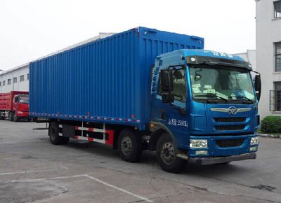 Jiefang Automobile CA5250XYKPK2L7T3E4A80 Wing opening box car