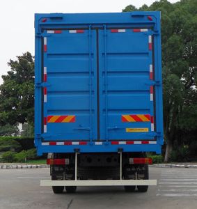 Jiefang Automobile CA5250XYKPK2L7T3E4A80 Wing opening box car