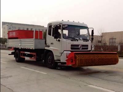 Cheng Liwei  CLW5161TCXD5 Snowplow