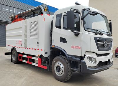 Dali  DLQ5180GQW6JT Cleaning the suction truck