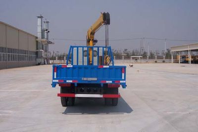 Dongfeng  EQ5060JSQ20DC Vehicle mounted lifting and transportation vehicle