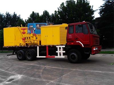 Shenggong  FRT5200TGJ Cementing truck