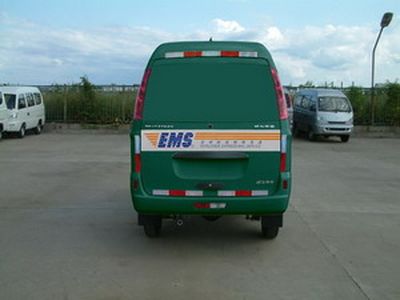 Songhua River  HFJ5017XYZE Postal vehicle