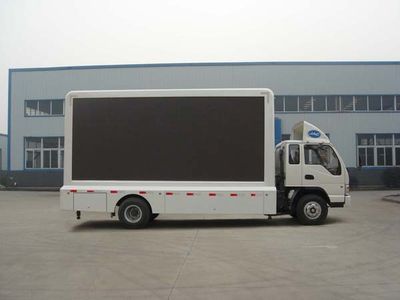 Fuyuan  HFY5120XXC Promotional vehicle