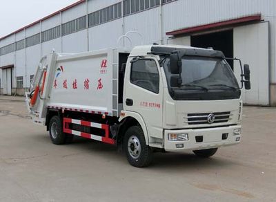 Shenhu  HLQ5080ZYSE5 Compressed garbage truck