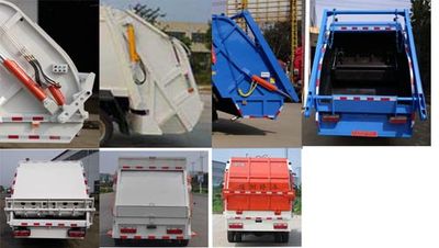 Shenhu  HLQ5080ZYSE5 Compressed garbage truck