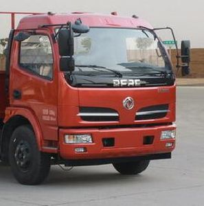 Shenhu  HLQ5080ZYSE5 Compressed garbage truck