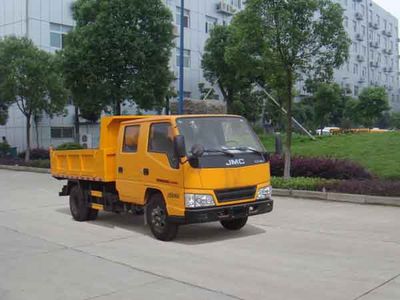 Jiangte brand automobiles JDF5040ZLJJ5 garbage dump truck 