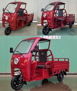 Jinpeng  JP1000DZH4A Electric tricycle