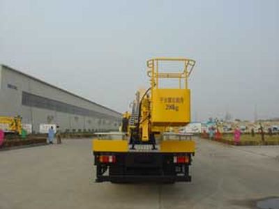 Xintiandi Heavy Industry Automobile XTD5071JGK High altitude work vehicle