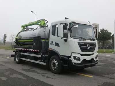 Zhonglian Automobile ZBH5180GXWDFE6 Suction vehicle