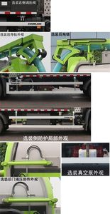 Zhonglian Automobile ZBH5180GXWDFE6 Suction vehicle