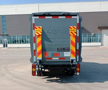 CIMC ZJV5030XTYHBS6 Closed bucket garbage truck