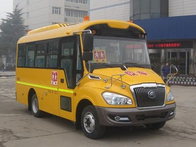 Yutong  ZK6609DX2 School buses exclusively for primary school students