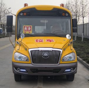 Yutong  ZK6609DX2 School buses exclusively for primary school students