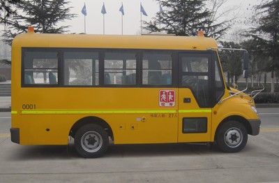 Yutong  ZK6609DX2 School buses exclusively for primary school students