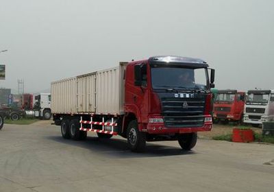 Haoyun  ZZ5255XXYN5845AY Box transport vehicle