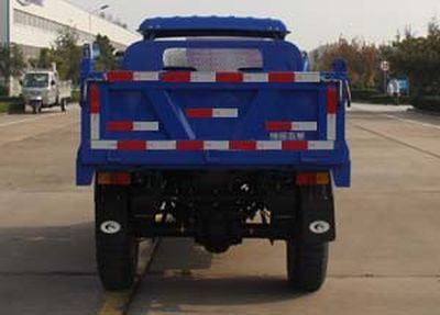 Five star  7YP1750D3B Self dumping tricycle