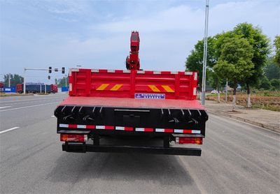 Shenbai Heavy Industry Automobile ABC5258JSQSX6 Vehicle mounted lifting and transportation vehicle