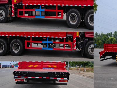 Shenbai Heavy Industry Automobile ABC5258JSQSX6 Vehicle mounted lifting and transportation vehicle