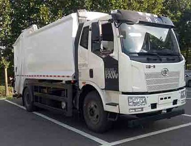 Yanshan  BSQ5180ZYSCAD6 Compressed garbage truck