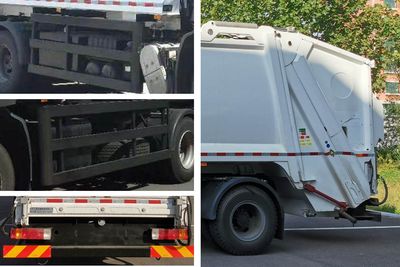 Yanshan  BSQ5180ZYSCAD6 Compressed garbage truck