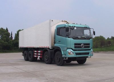 Dongfeng  DFC5241XYKAX Wing opening box car