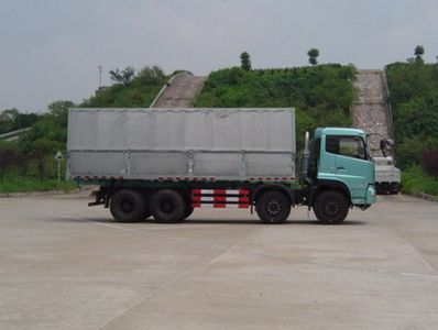 Dongfeng  DFC5241XYKAX Wing opening box car