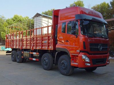 Dongfeng  DFC5310CCYA Grate type transport vehicle