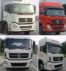 Dongfeng  DFC5310CCYA Grate type transport vehicle