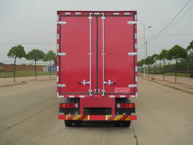 Dayun  DYX5310XXY46WPD3A Box transport vehicle