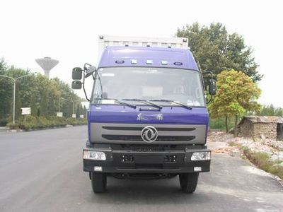 Dongfeng  EQ5251XXYKB3G1 Box transport vehicle