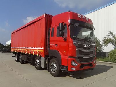 Jianghuai brand automobiles HFC5311XXYP2K5G43LS Box transport vehicle