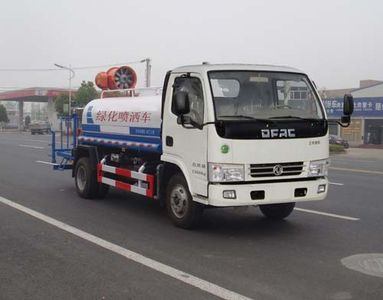 Danling  HLL5071GPSE5 watering lorry 