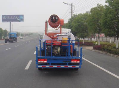 Danling  HLL5071GPSE5 watering lorry 