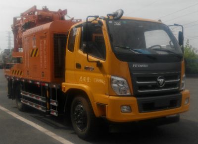 Feitao  HZC5141THBBJ Vehicle mounted concrete pump truck