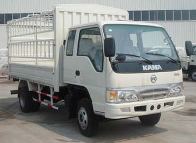 Kaima KMC5046PCSGrate type transport vehicle