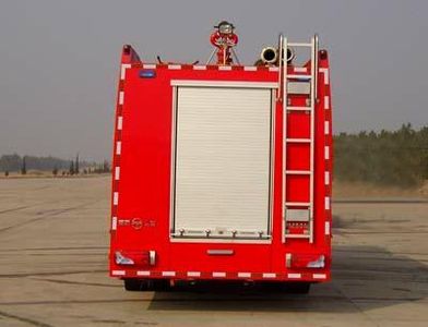 Tianhe  LLX5160GXFSG70M Water tank fire truck